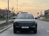 Changan CS75 Plus 2025 года за 10 100 000 тг. в Шымкент – фото 4