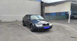 Skoda Octavia 2007 годаүшін1 590 000 тг. в Талдыкорган – фото 3