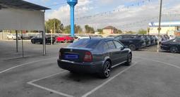 Skoda Octavia 2007 годаүшін1 590 000 тг. в Талдыкорган – фото 5