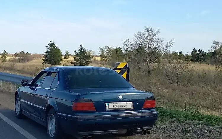 BMW 735 1994 года за 2 700 000 тг. в Семей