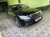 Mercedes-Benz S 550 2006 года за 6 800 000 тг. в Шымкент