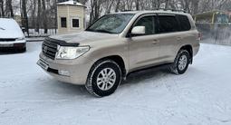 Toyota Land Cruiser 2008 года за 16 200 000 тг. в Алматы