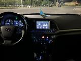 Hyundai Elantra 2017 года за 5 300 000 тг. в Атырау – фото 2