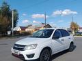 ВАЗ (Lada) Granta 2190 2016 годаүшін2 550 000 тг. в Костанай – фото 6
