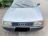 Audi 80 1988 года за 350 000 тг. в Караганда