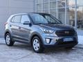 Hyundai Creta 2019 годаүшін8 590 000 тг. в Астана – фото 7