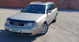 Audi A6 2000 года за 2 400 000 тг. в Жезказган