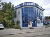 ТОО Автопортал Атырау (КОЛИЗЕЙ) в Атырау