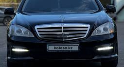 Mercedes-Benz S 500 2007 года за 7 000 000 тг. в Костанай – фото 3