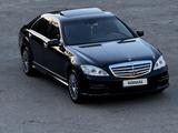 Mercedes-Benz S 500 2007 года за 7 000 000 тг. в Костанай – фото 5