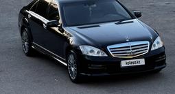 Mercedes-Benz S 500 2007 года за 7 000 000 тг. в Костанай – фото 5