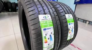 225/45R17 — 245/40R17 Ling Long 2024 Sport Master за 32 500 тг. в Алматы