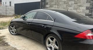 Mercedes-Benz CLS 500 2006 года за 7 800 000 тг. в Алматы