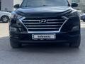 Hyundai Tucson 2019 годаүшін10 500 000 тг. в Караганда