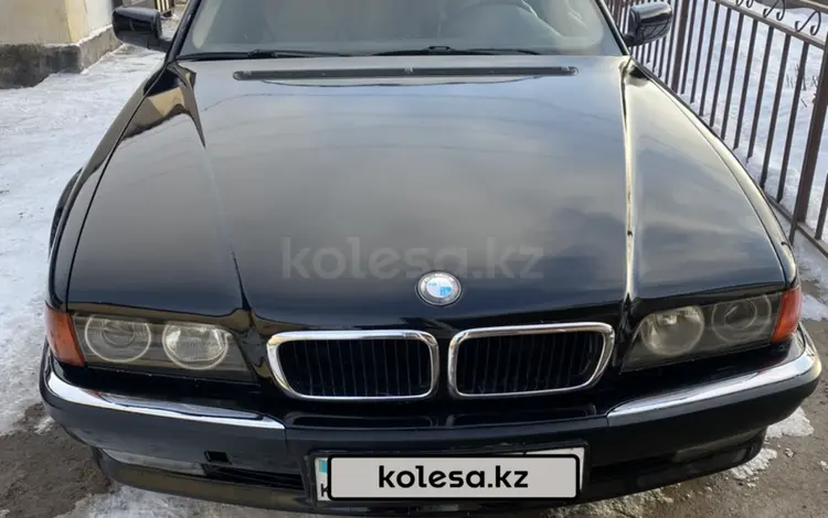 BMW 735 1996 годаfor4 000 000 тг. в Мерке