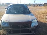 Nissan X-Trail 2007 года за 2 300 000 тг. в Тараз