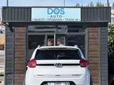 Chery Tiggo 2 2023 года за 5 300 000 тг. в Караганда – фото 4