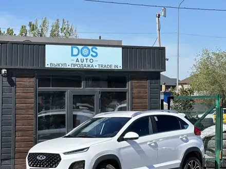 Chery Tiggo 2 2023 года за 5 300 000 тг. в Караганда