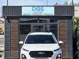Chery Tiggo 2 2023 года за 5 300 000 тг. в Караганда – фото 2