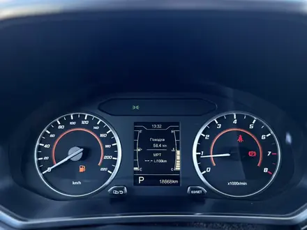 Chery Tiggo 2 2023 года за 5 300 000 тг. в Караганда – фото 9