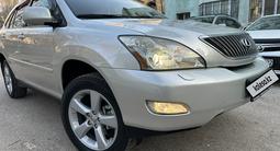 Lexus RX 350 2007 года за 9 400 000 тг. в Алматы – фото 4