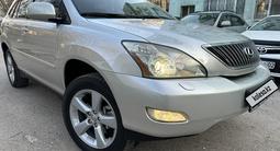 Lexus RX 350 2007 года за 9 400 000 тг. в Алматы – фото 2