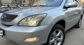 Lexus RX 350 2007 года за 9 400 000 тг. в Алматы