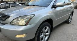 Lexus RX 350 2007 года за 9 400 000 тг. в Алматы – фото 5