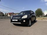 Honda CR-V 2006 годаfor4 999 999 тг. в Алматы