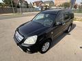 Honda CR-V 2006 года за 4 999 999 тг. в Алматы – фото 12