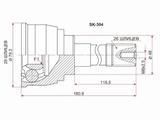 Шрус, граната наружняяfor9 900 тг. в Шымкент