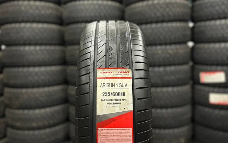 235/60R19 CHAOYANG ARISUN 1 SUV XL 107V за 42 200 тг. в Алматы
