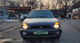 Subaru Impreza 2002 года за 3 200 000 тг. в Алматы