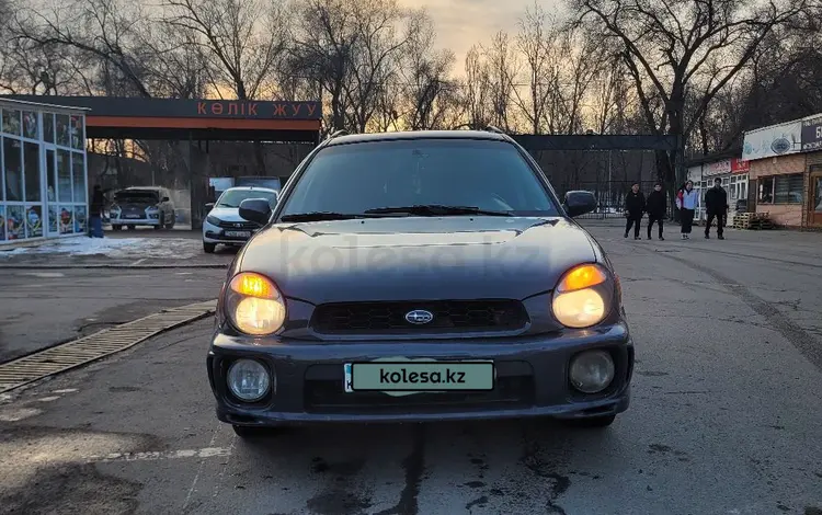 Subaru Impreza 2002 года за 3 200 000 тг. в Алматы