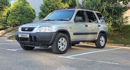 Honda CR-V 1995 года за 3 500 000 тг. в Алматы