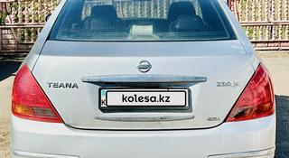 Nissan Teana 2006 года за 2 700 000 тг. в Караганда