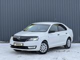 Skoda Rapid 2014 года за 5 500 000 тг. в Актобе