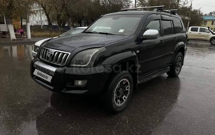 Toyota Land Cruiser Prado 2005 годаүшін10 000 000 тг. в Актобе