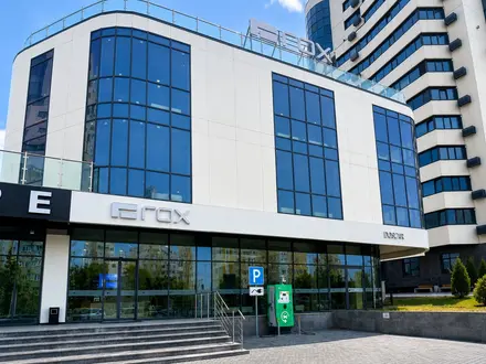 ROX Doscar Almaty в Алматы
