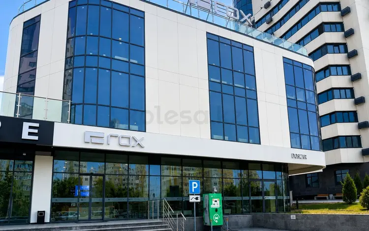ROX Doscar Almaty в Алматы