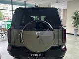 ROX Doscar Almaty в Алматы – фото 3