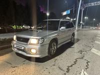 Subaru Forester 1999 годаfor3 300 000 тг. в Алматы