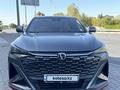 Changan X5 Plus 2025 года за 8 000 000 тг. в Шымкент – фото 21