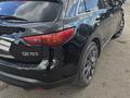 Infiniti QX70 2014 годаfor11 000 000 тг. в Астана – фото 2