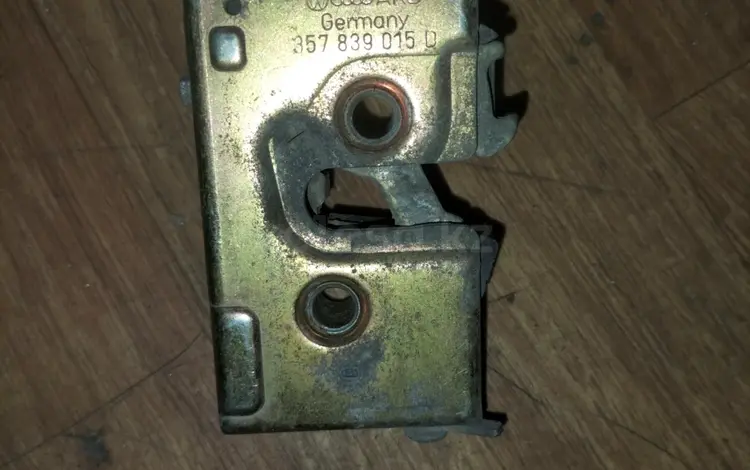 Замок двери задней левой 357 839 015 D за 5 700 тг. в Астана