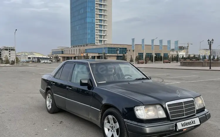 Mercedes-Benz E 220 1994 годаүшін1 900 000 тг. в Талдыкорган