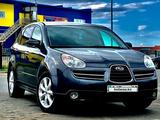 Subaru Tribeca 2006 годаүшін5 198 998 тг. в Уральск