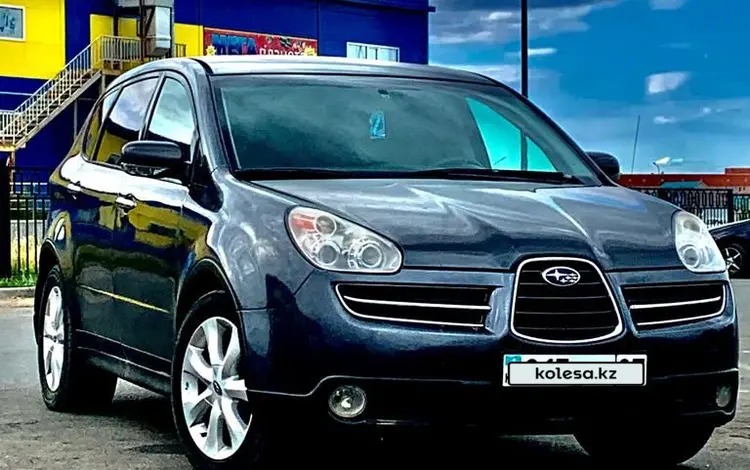 Subaru Tribeca 2006 года за 5 632 911 тг. в Уральск