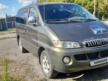 Hyundai Starex 1998 года за 2 100 000 тг. в Костанай – фото 2