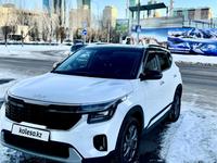 Kia Seltos 2023 года за 9 600 000 тг. в Шымкент